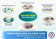 Ngứa hậu môn, nguyên nhân và cách điều trị hiệu quả