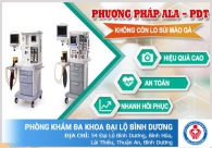 Bác sĩ chuyên khoa chia sẻ: Các phương pháp, chi phí, địa chỉ trị sùi mào gà