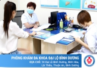 Cách chữa đái dắt hiệu quả nhất