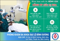 Phương pháp hỗ trợ chữa bệnh lậu hiệu quả hiện nay