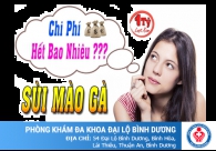 Chi phí chữa sùi mào gà là bao nhiêu và chữa ở đâu tiết kiệm