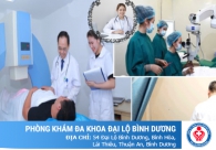 Chảy mủ ở bộ phận sinh dục nam có phải bệnh lậu không