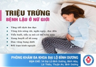 Bệnh lậu ở phụ nữ có biểu hiện như thế nào