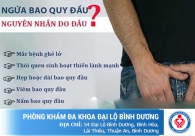 Ngứa bao quy đầu là biểu hiện của bệnh gì
