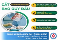 Tiểu phẫu cắt bao quy đầu ở bệnh viện nào Bình Dương