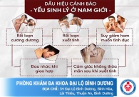 Tăng cường sinh lý nam bằng cách nào hiệu quả?