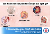 Cảnh giác với triệu chứng đau tinh hoàn phải