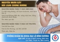 Rối loạn cương dương và cách điều trị hiệu quả hiện nay