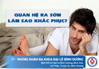 Các loại thuốc điều trị bệnh ra sớm hiện nay