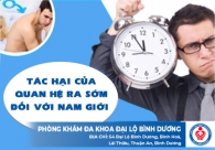 Cách trị quan hệ ra sớm không cần dùng thuốc
