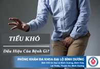 Tiểu khó là dấu hiệu của bệnh gì-Bạn biết chưa?