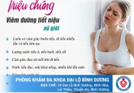 Biểu hiện và những biến chứng nguy hiểm của bệnh Viêm đường tiết niệu