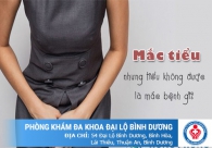 Mắc tiểu nhưng tiểu không được là mắc bệnh gì?