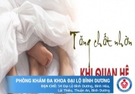 Thuốc tăng chất nhờn khi quan hệ có nên tự ý mua không? Tham khảo ý kiến bác sĩ