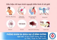 Rối loạn kinh nguyệt có nguy hiểm không