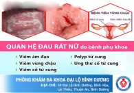 Vì sao bạn bị đau rát khi quan hệ