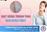 Đặt vòng tránh thai bao nhiêu tiền