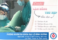 Combo làm hồng và se khít thu nhỏ âm đạo giúp tiết kiệm chi phí và thời gian