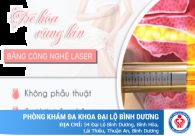 Thu hẹp âm đạo bằng Laser và chỉ G-silk - Bí quyết trở thành người phụ nữ hoàn hảo