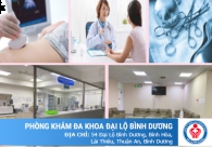 Âm đạo chảy máu nâu bất thường