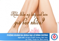 Khâu thẩm mỹ tầng sinh môn giá bao nhiêu?