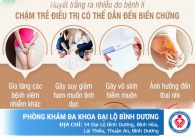 Huyết trắng màu hồng, liệu có phải đã mắc bệnh