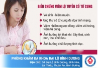 Dấu hiệu viêm lộ tuyến cổ tử cung ở nữ giới