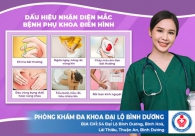 Phụ khoa là dấu hiệu của những bệnh lý nào thường gặp?