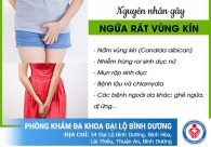 Cách làm vùng kín hết ngứa