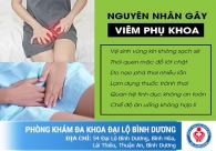 Nguyên nhân và tác hại của bệnh Viêm nhiễm phụ khoa