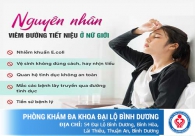 Bác sĩ chuyên khoa tiết niệu giỏi ở Bình Dương