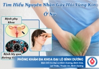 Tìm hiểu nguyên nhân gây hôi vùng kín ở nữ