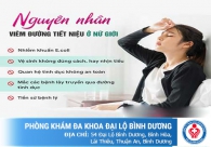 Nguyên nhân và triệu chứng viêm đường tiết niệu