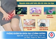Địa chỉ uy tín chuyên chữa các bệnh phụ khoa